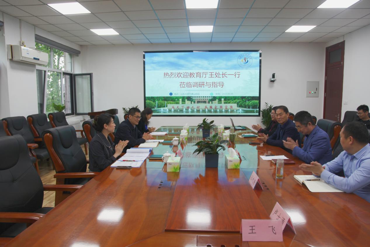 太阳成集团tyc33455cc