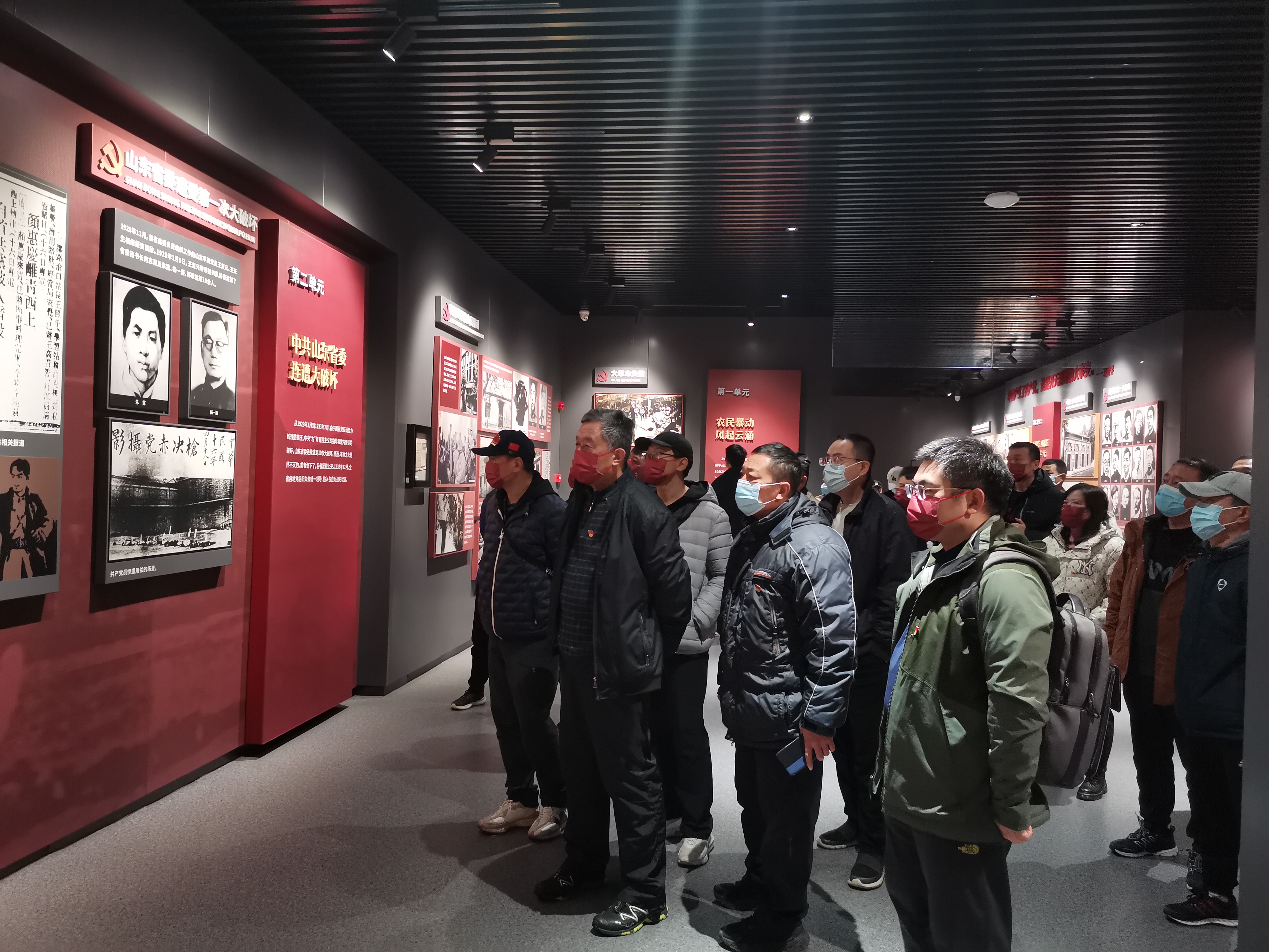 太阳成集团tyc33455cc