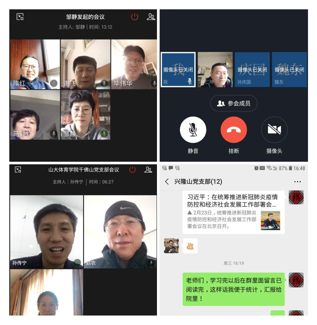 世俱杯官网,世俱杯官方平台