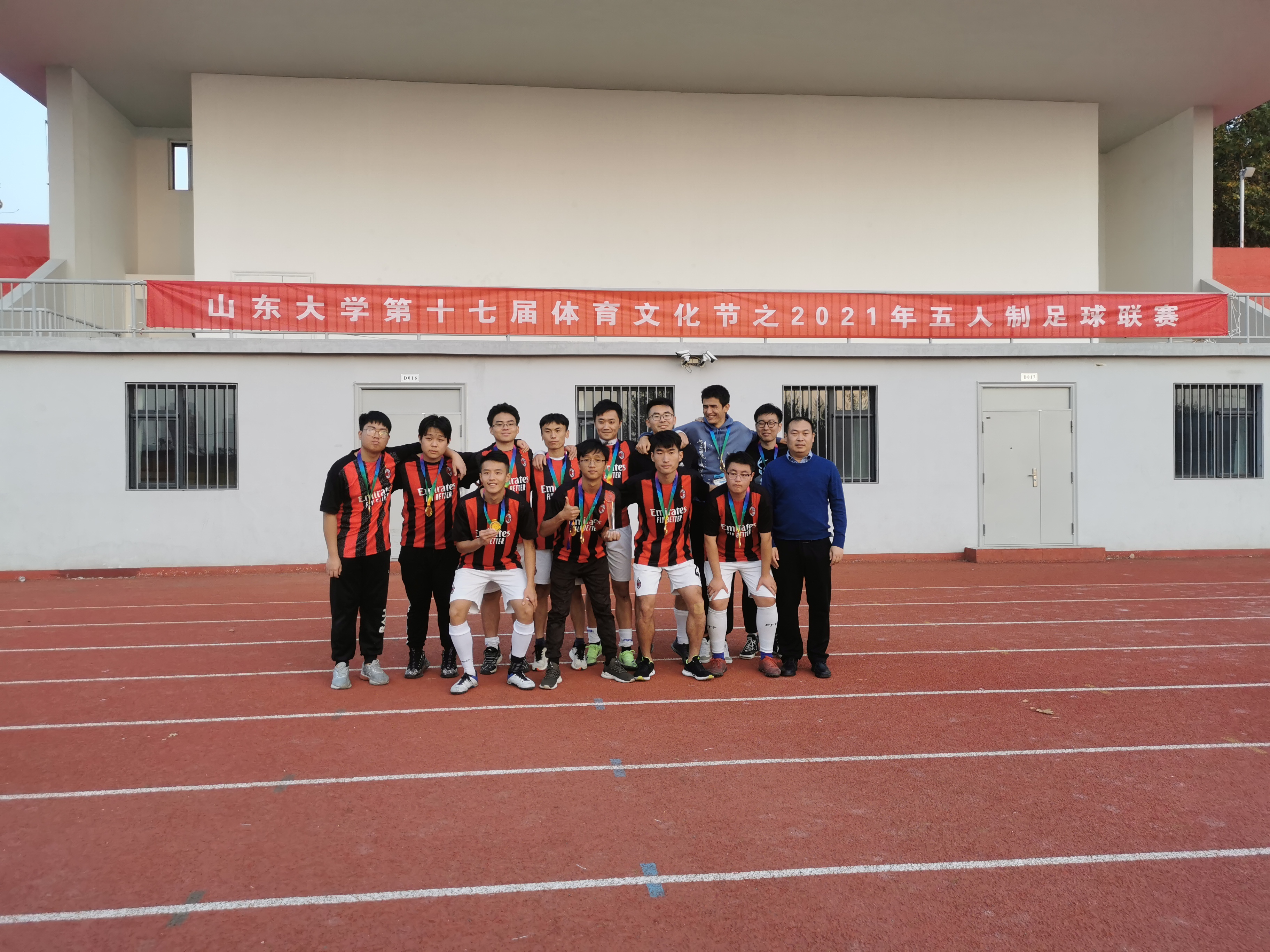 太阳成集团tyc33455cc