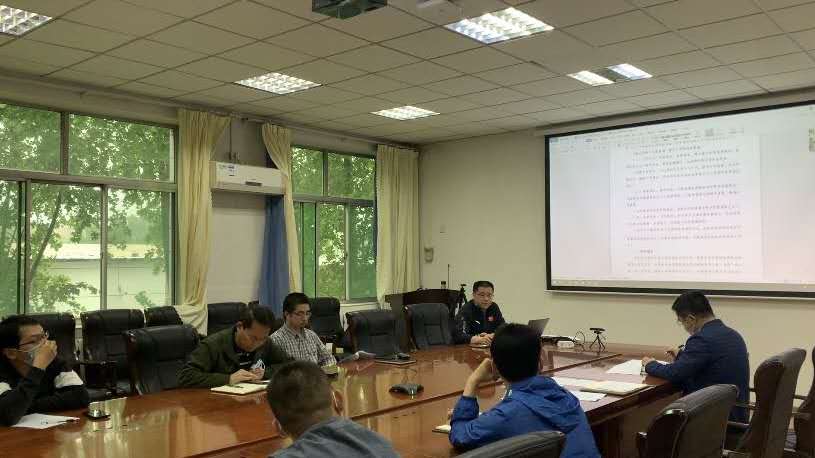 太阳成集团tyc33455cc