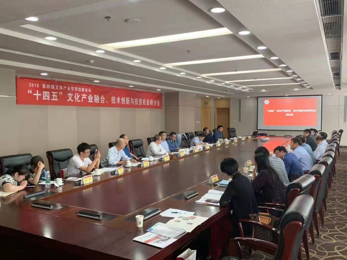 太阳成集团tyc33455cc