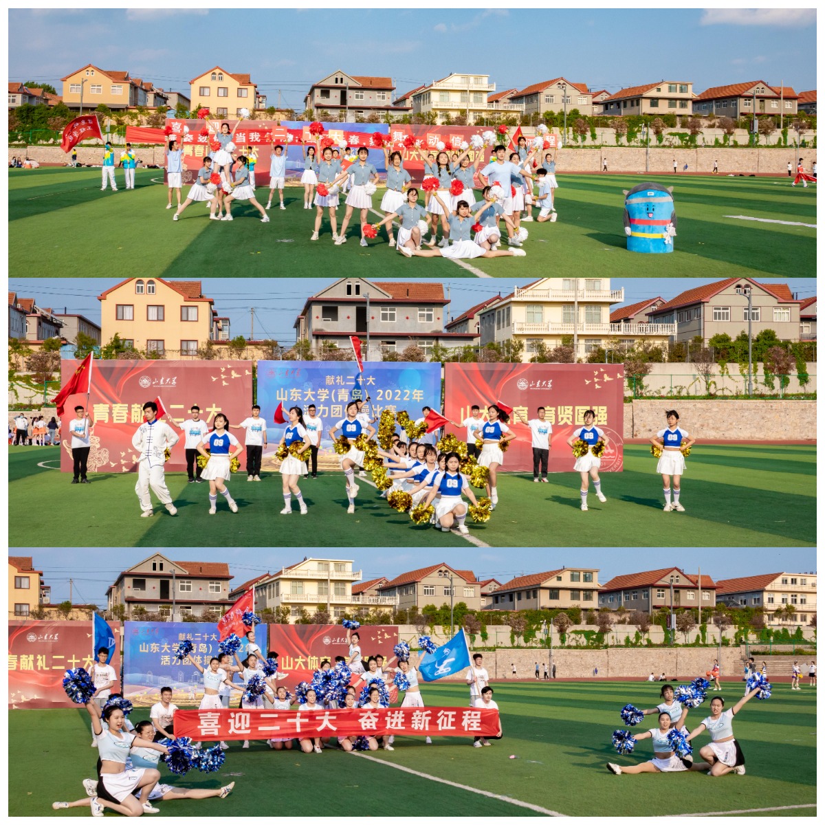 太阳成集团tyc33455cc