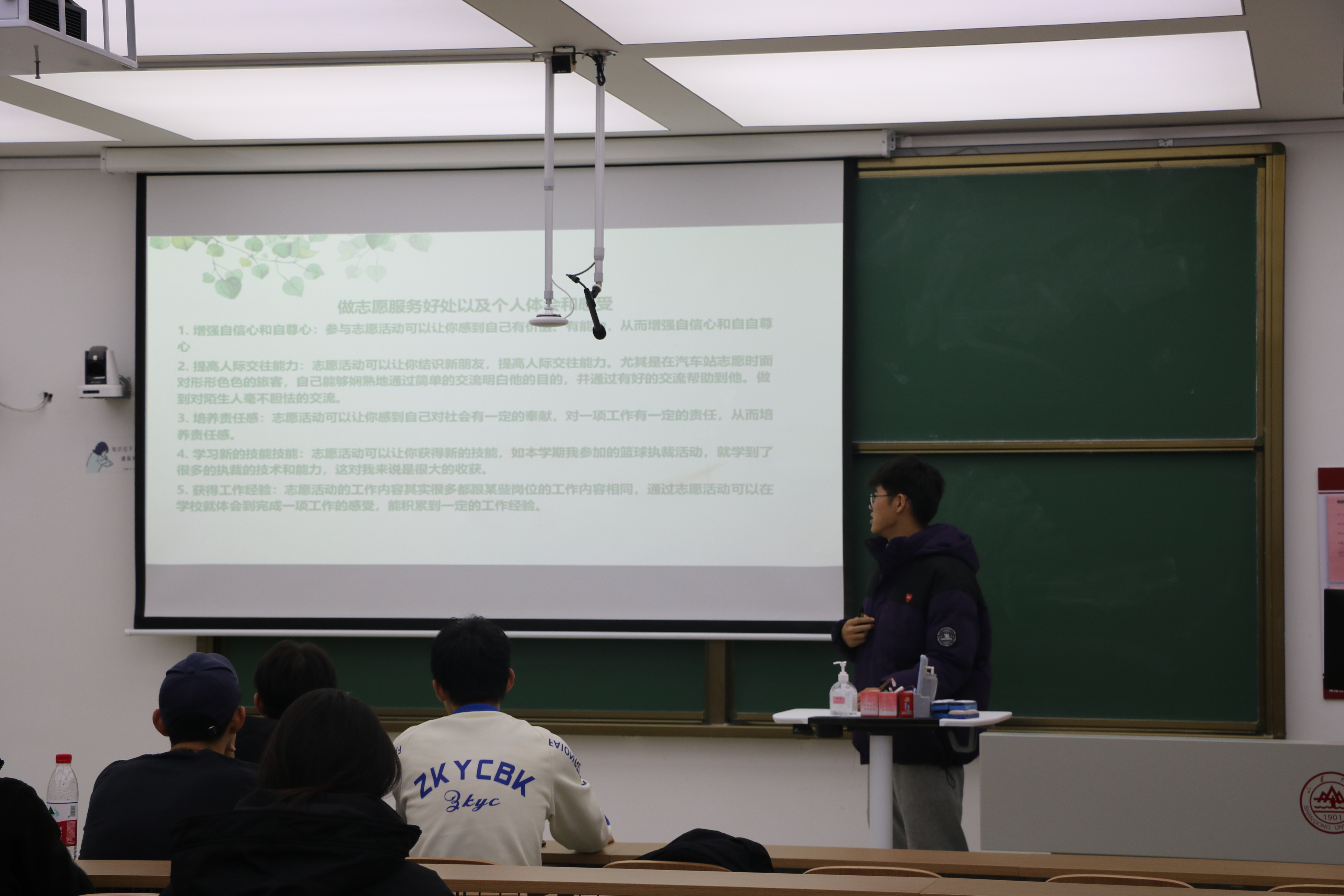 世俱杯官网,世俱杯官方平台