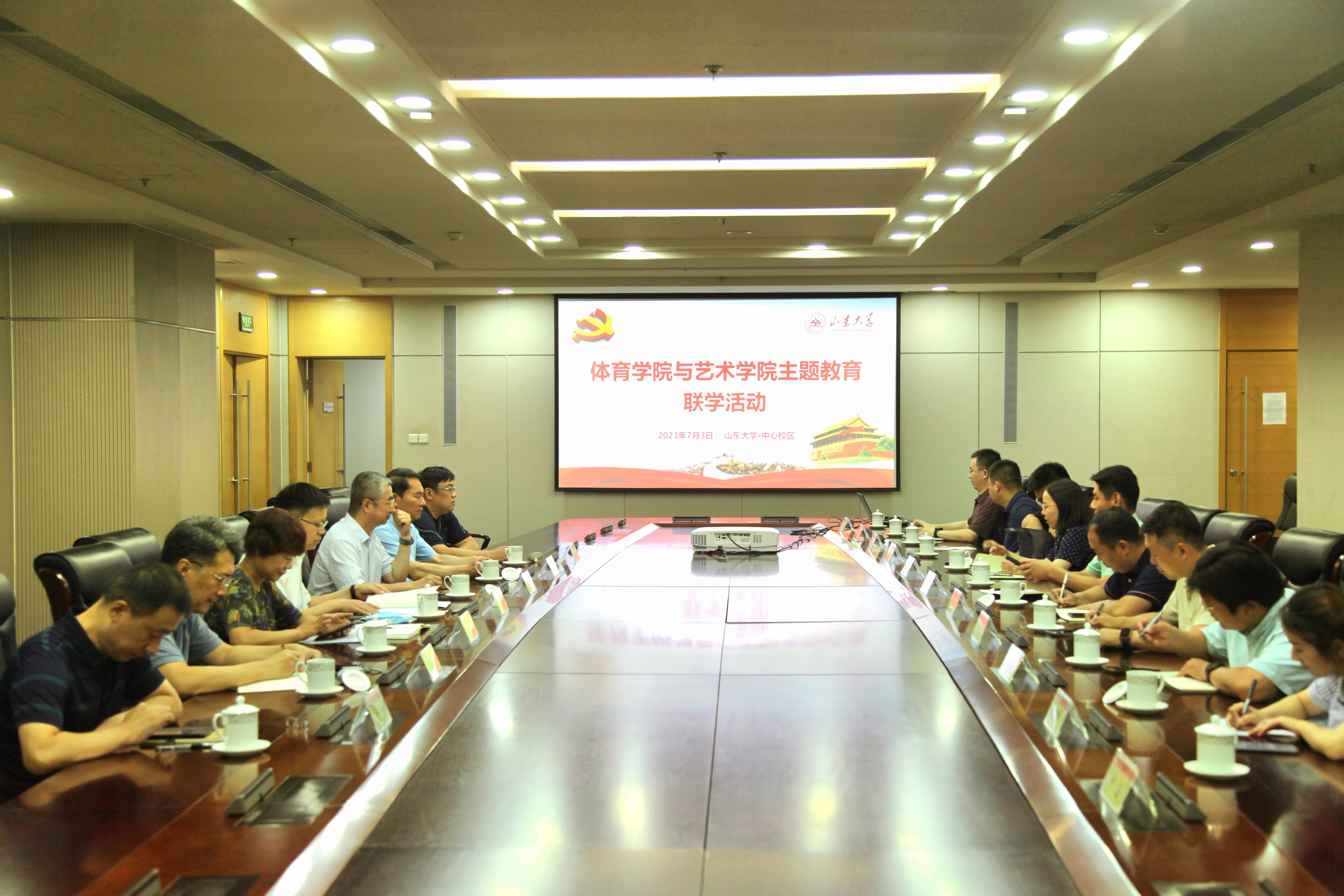 太阳成集团tyc33455cc