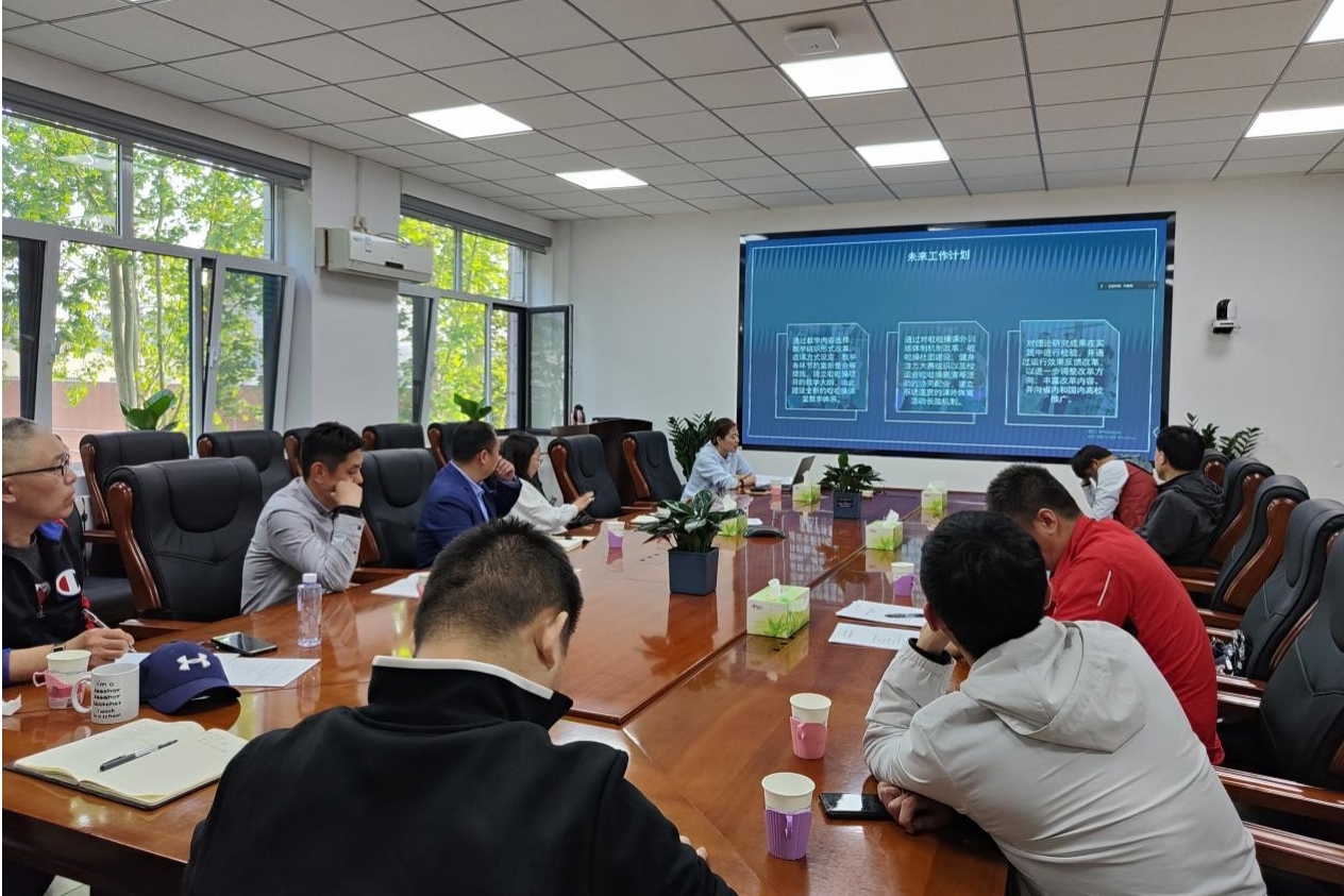 太阳成集团tyc33455cc