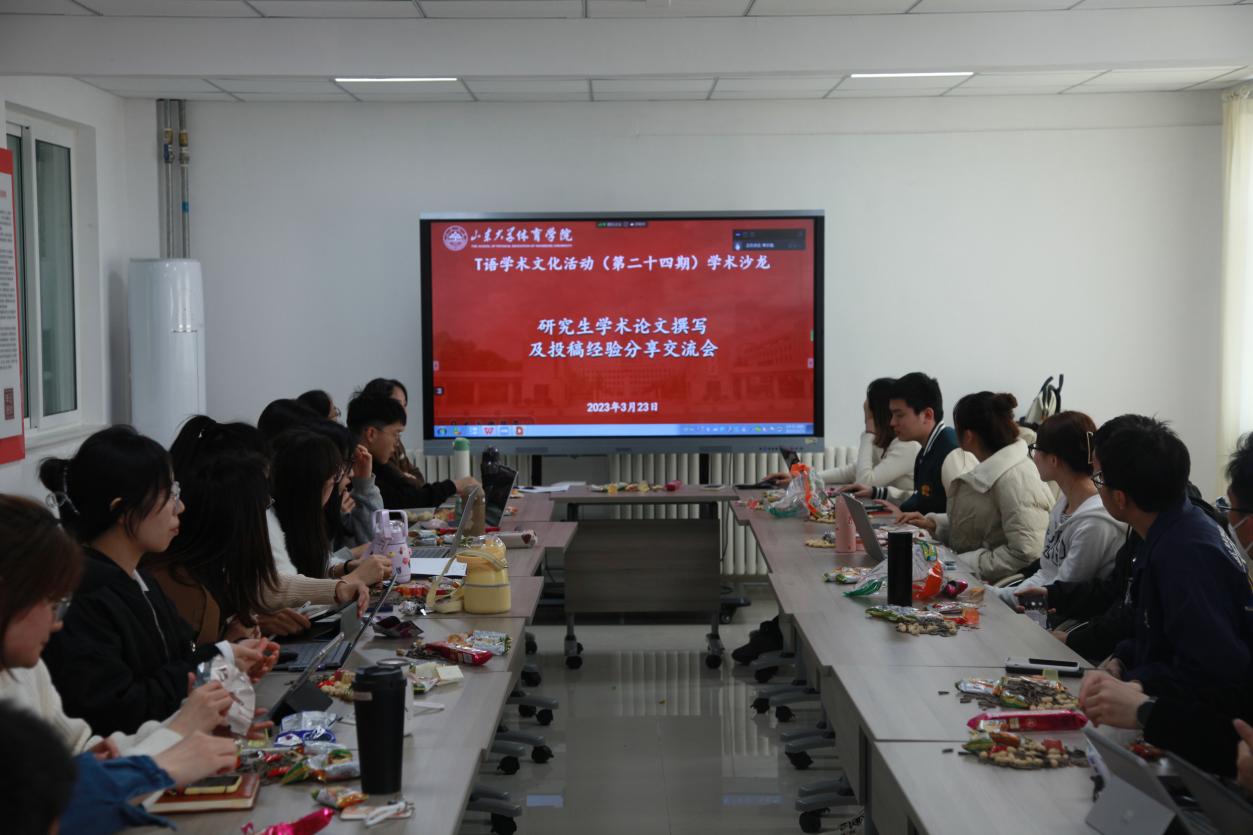 太阳成集团tyc33455cc