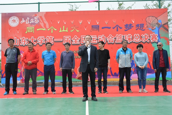 世俱杯官网,世俱杯官方平台