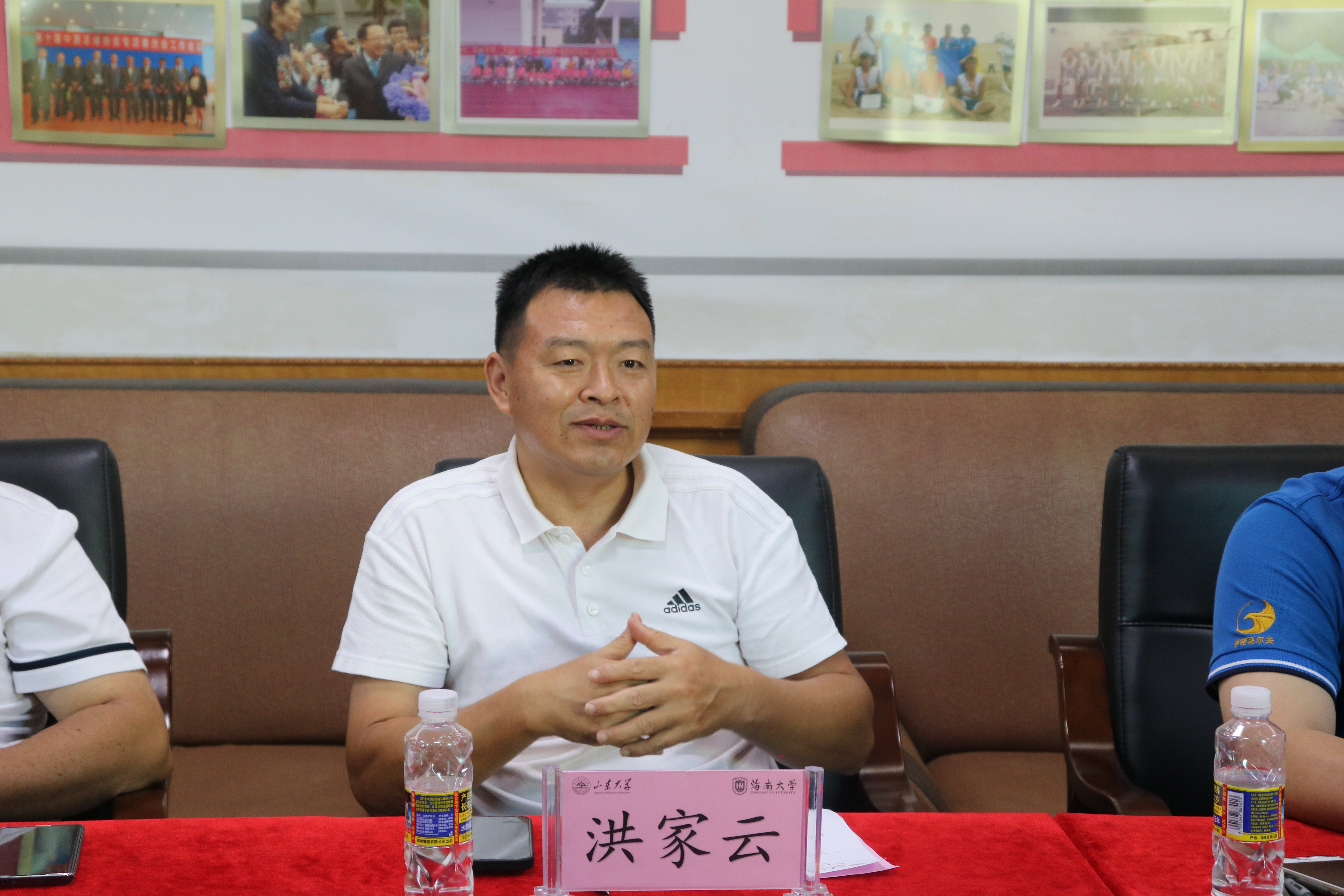 太阳成集团tyc33455cc