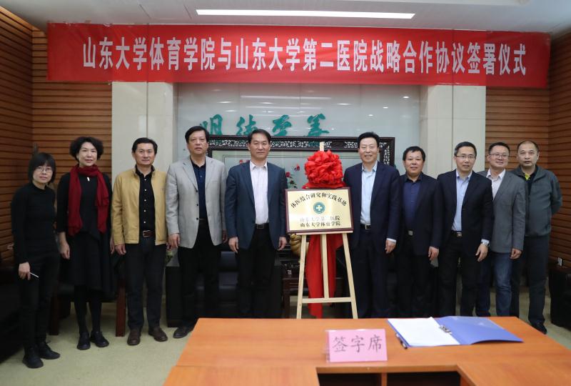世俱杯官网,世俱杯官方平台