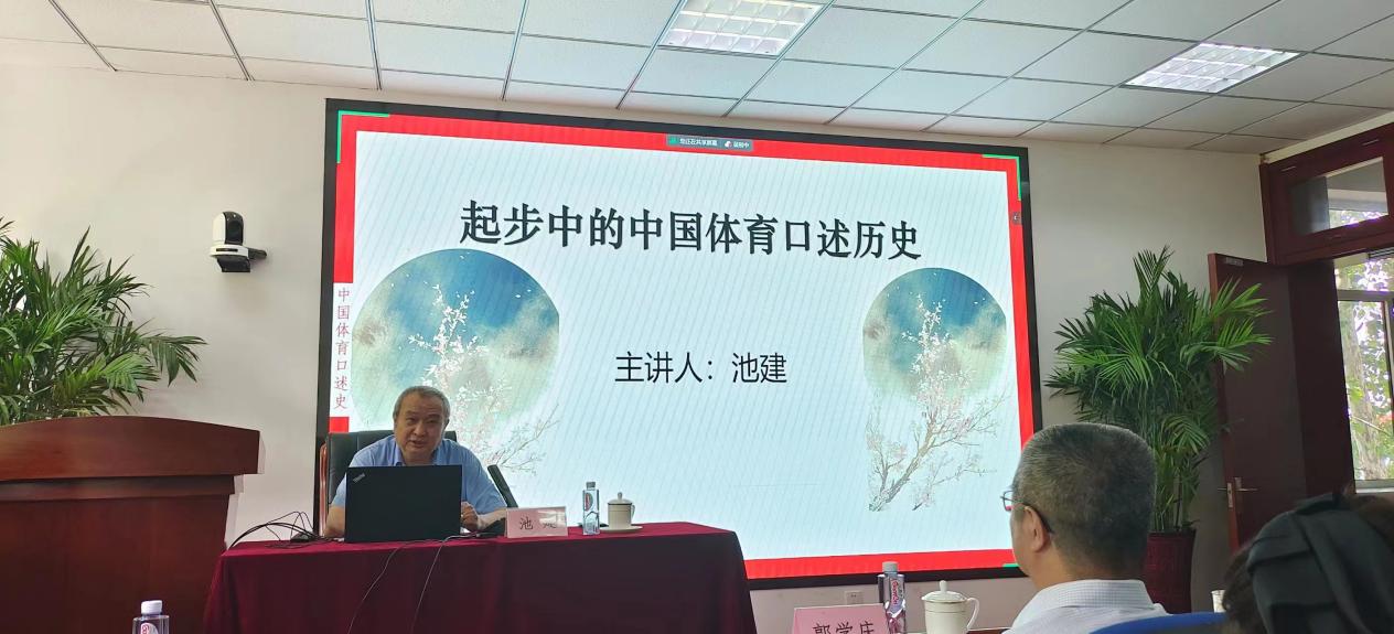 太阳成集团tyc33455cc