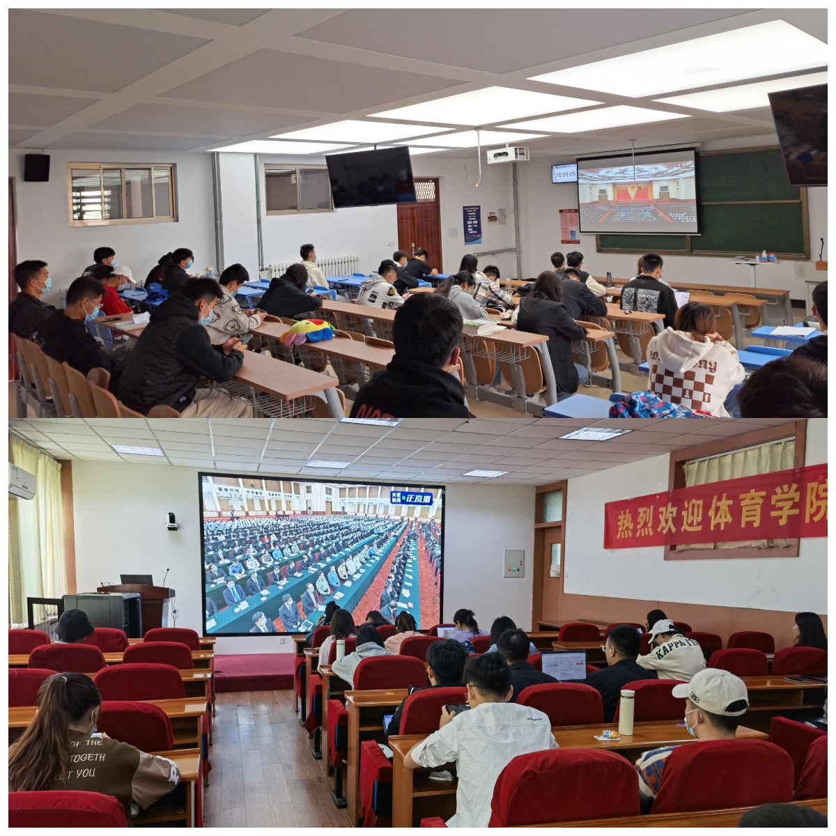 太阳成集团tyc33455cc