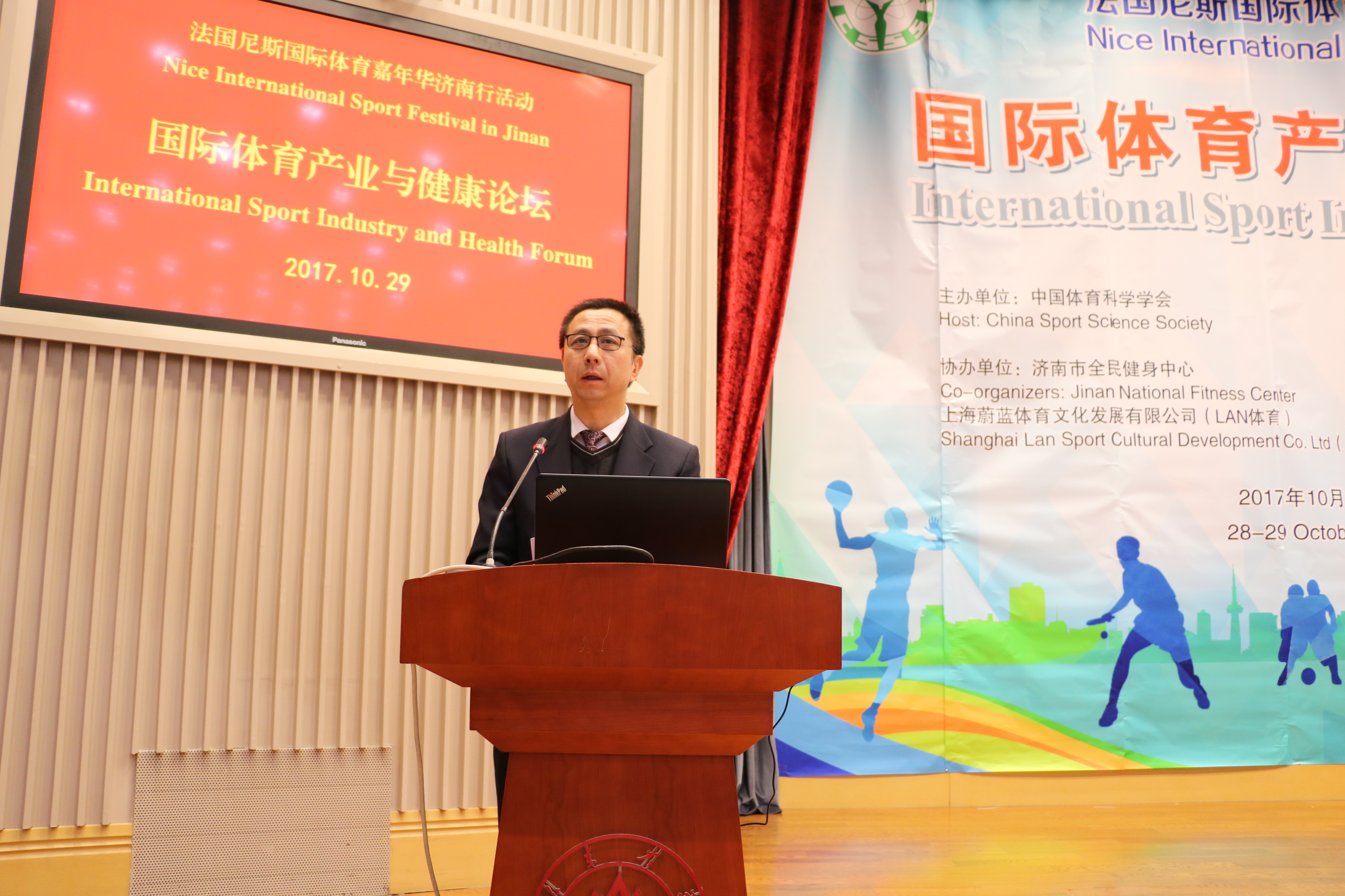 世俱杯官网,世俱杯官方平台