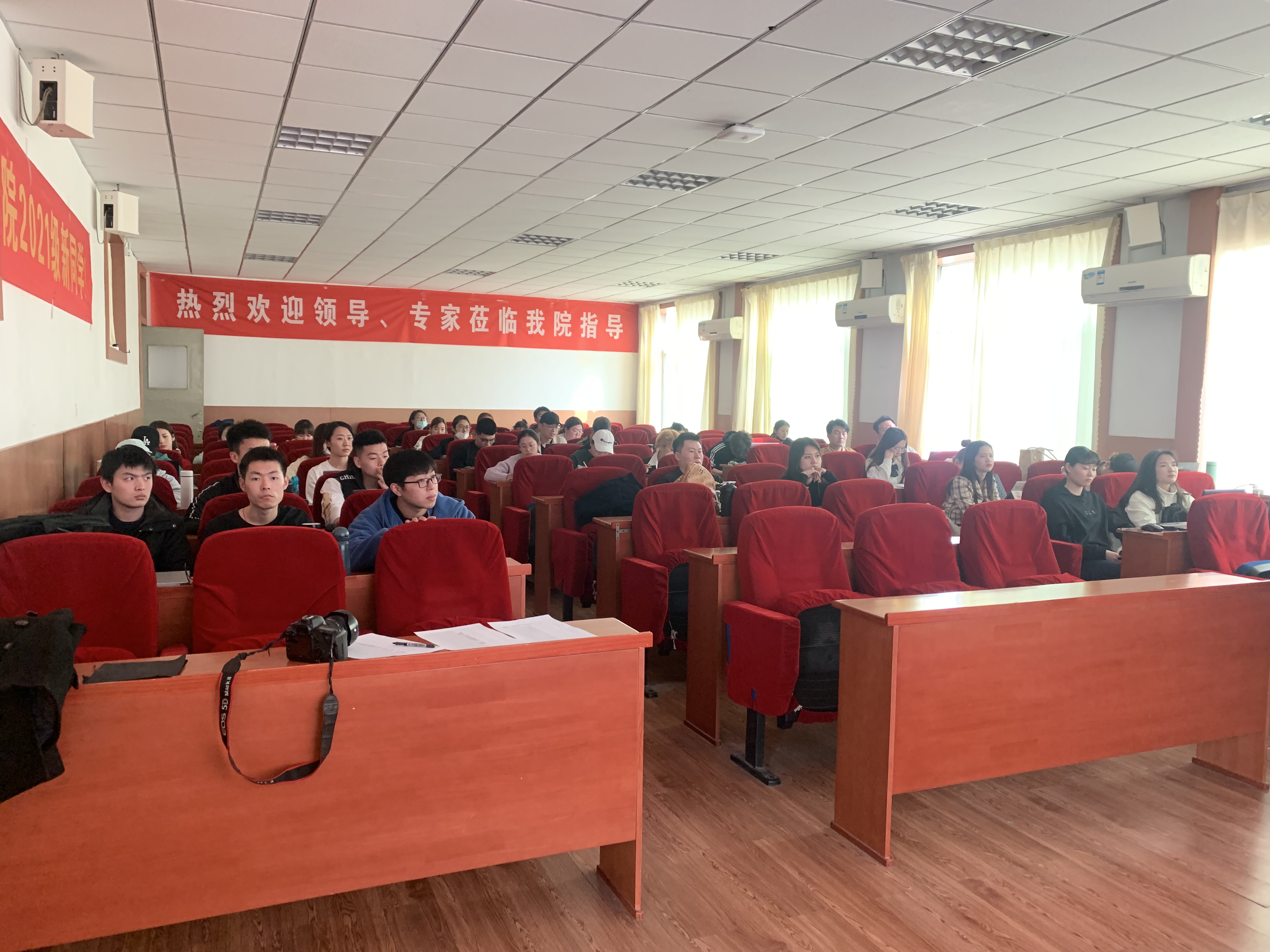 太阳成集团tyc33455cc