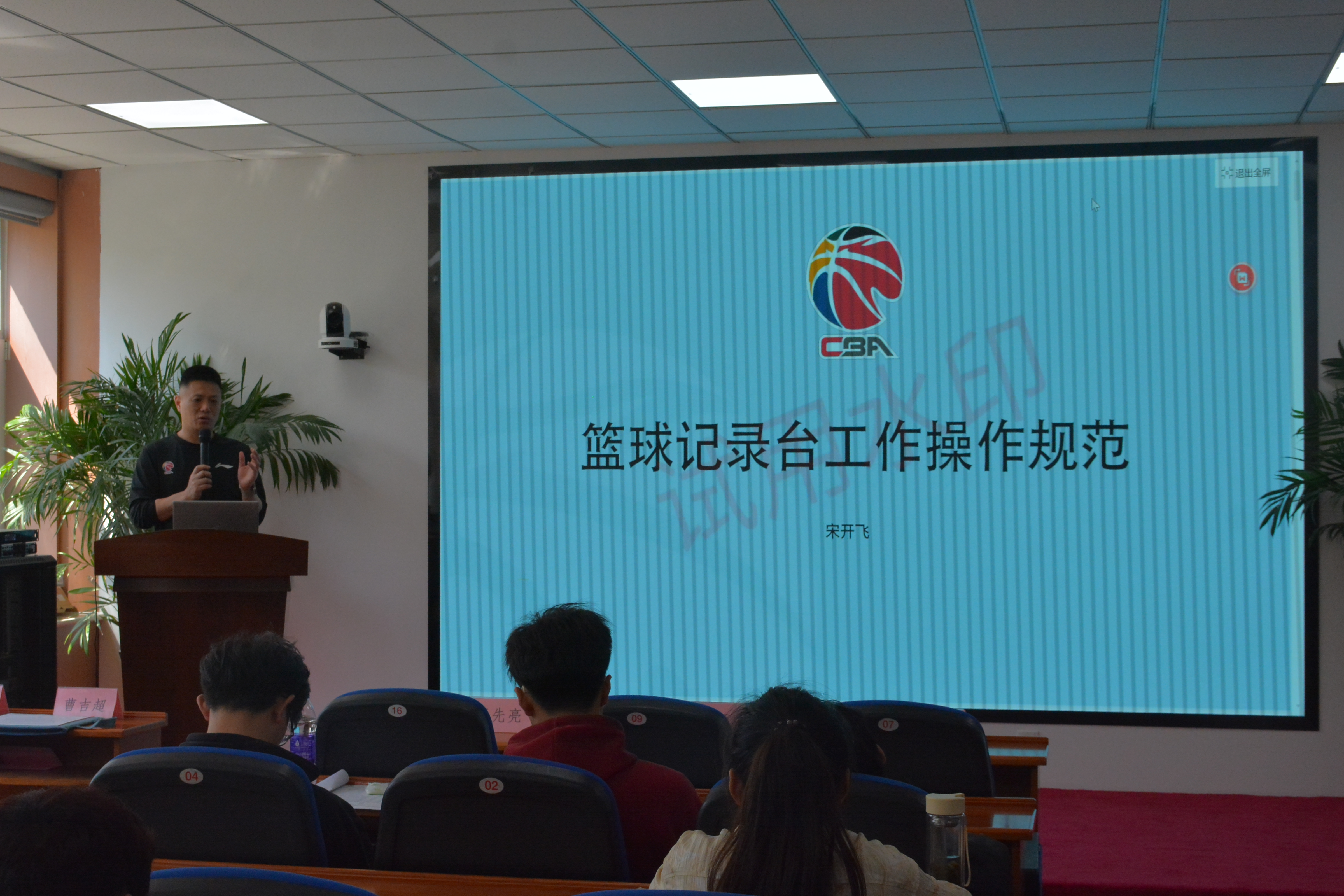 世俱杯官网,世俱杯官方平台