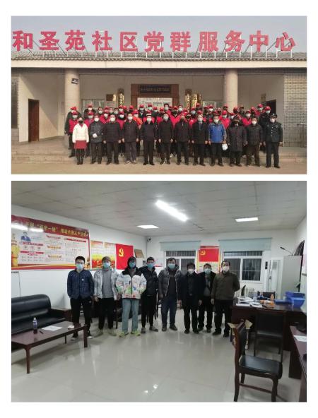 太阳成集团tyc33455cc