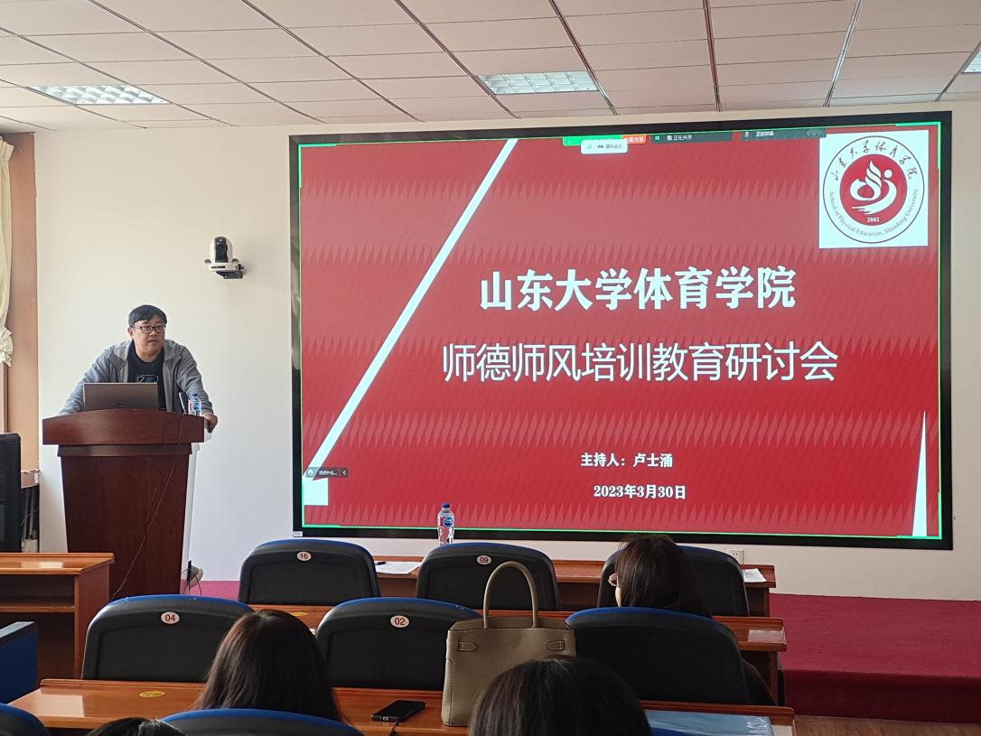 太阳成集团tyc33455cc