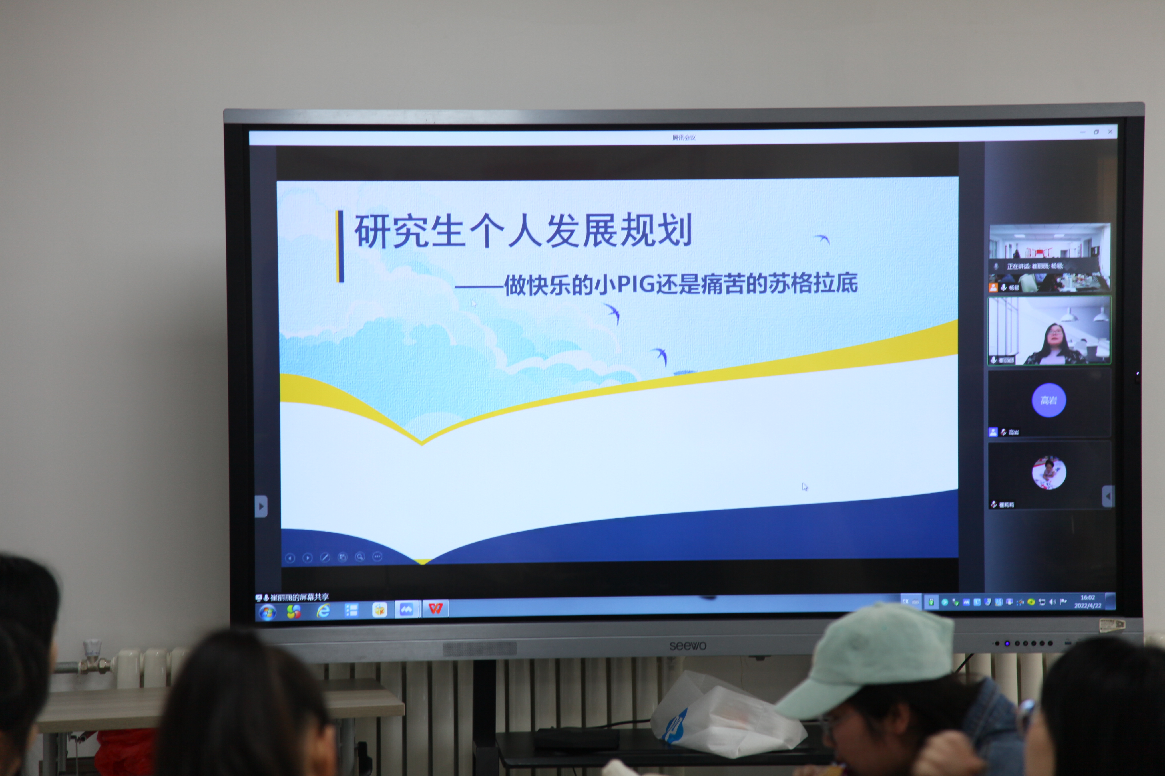 太阳成集团tyc33455cc