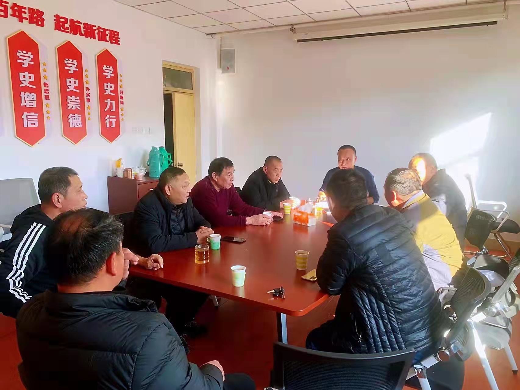 太阳成集团tyc33455cc