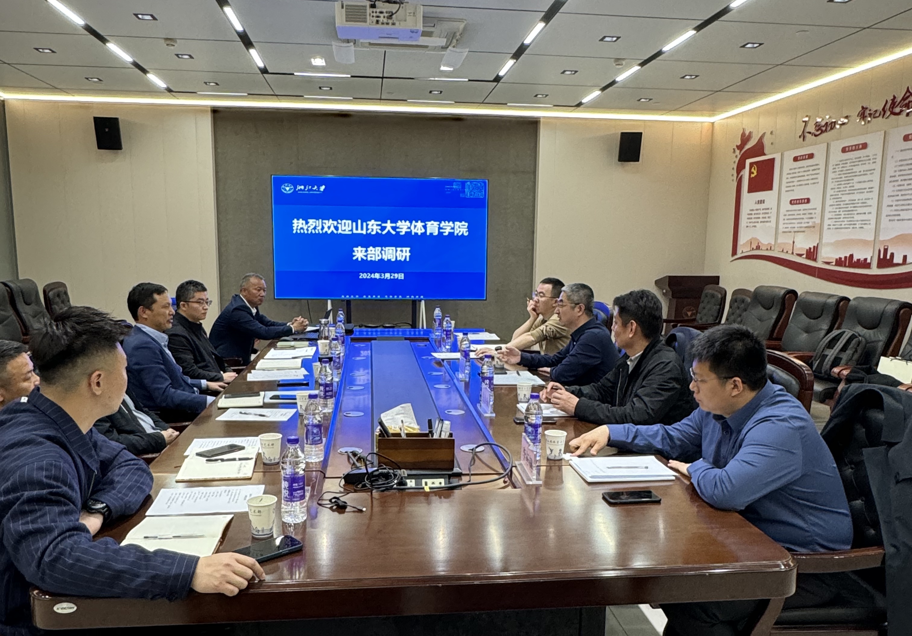 世俱杯官网,世俱杯官方平台