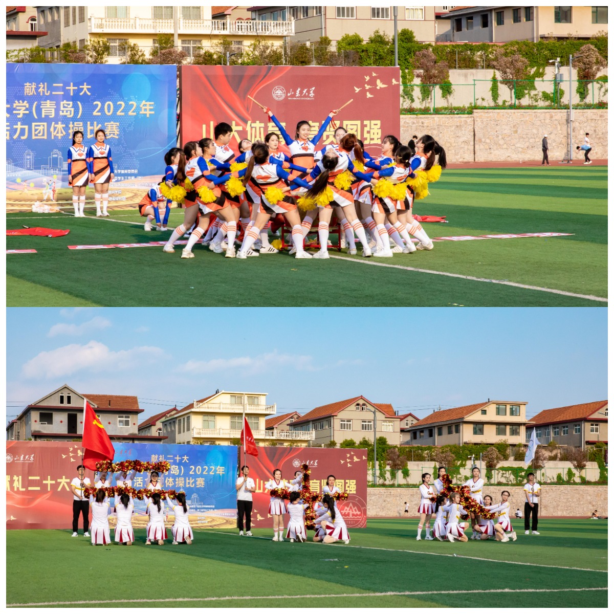 太阳成集团tyc33455cc