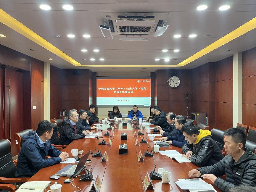 太阳成集团tyc33455cc