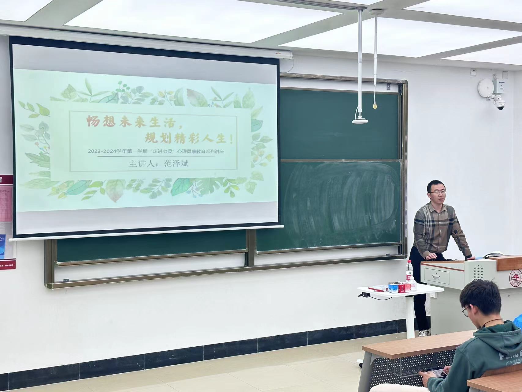 世俱杯官网,世俱杯官方平台