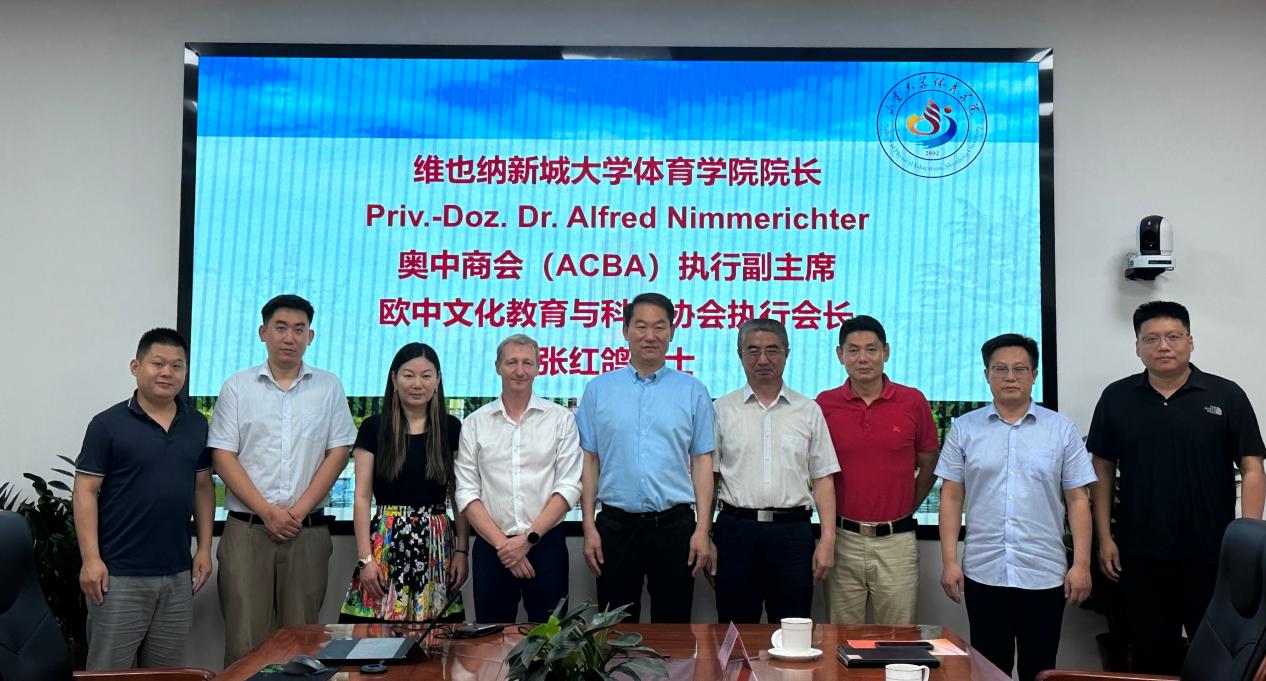 太阳成集团tyc33455cc