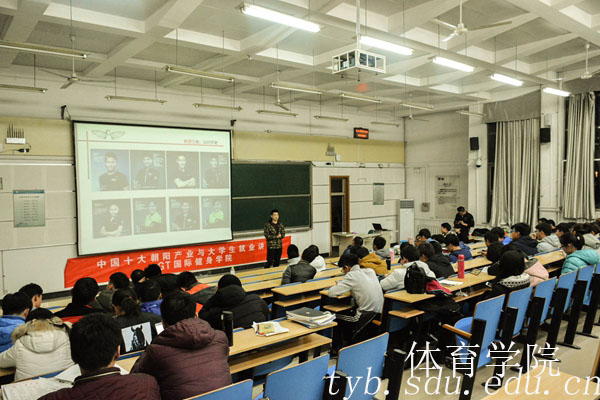 世俱杯官网,世俱杯官方平台