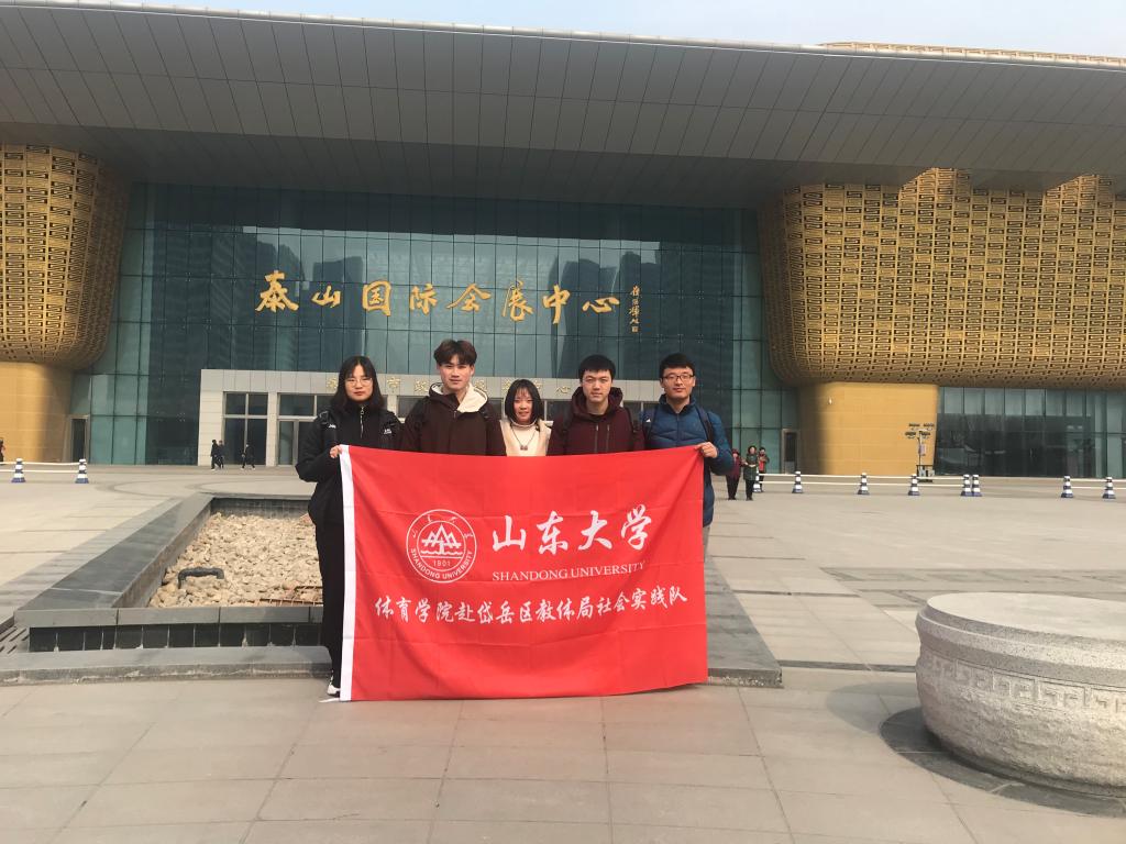 世俱杯官网,世俱杯官方平台