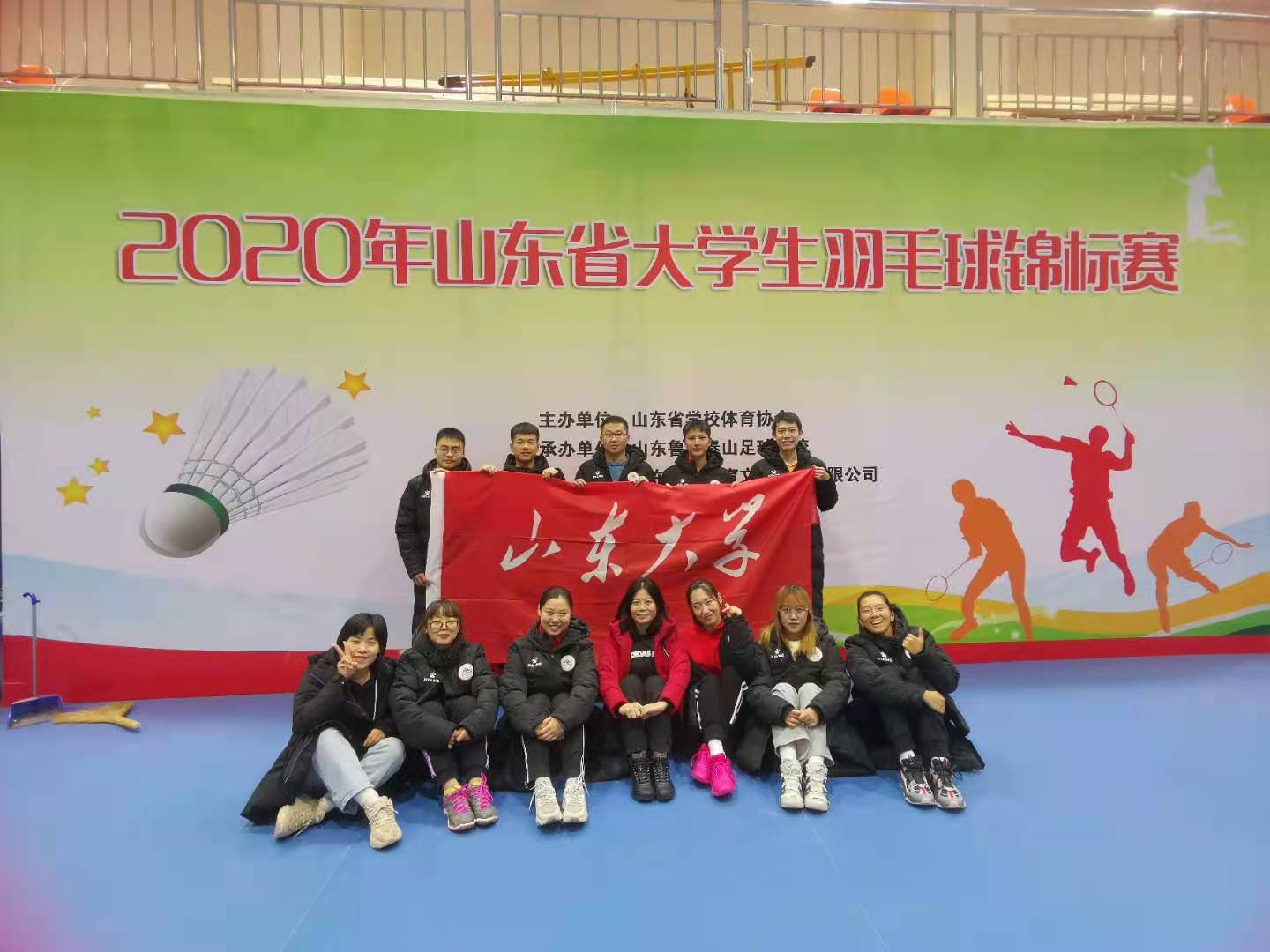 太阳成集团tyc33455cc