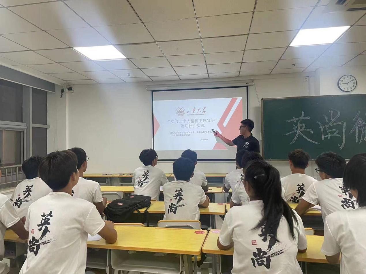 太阳成集团tyc33455cc