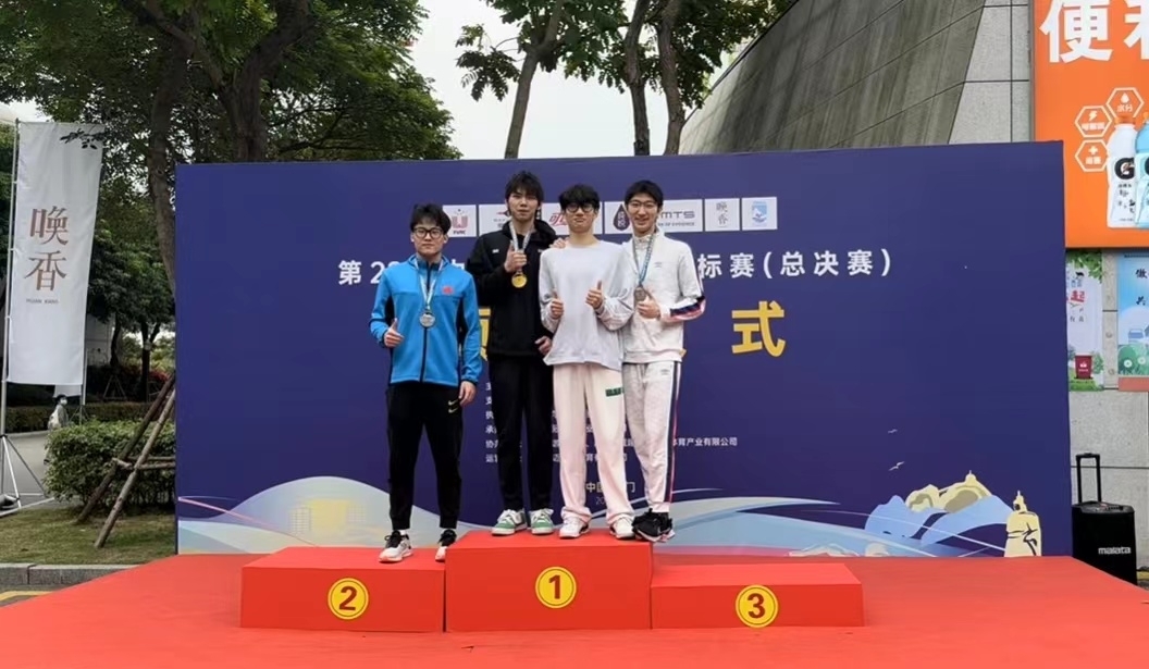 世俱杯官网,世俱杯官方平台
