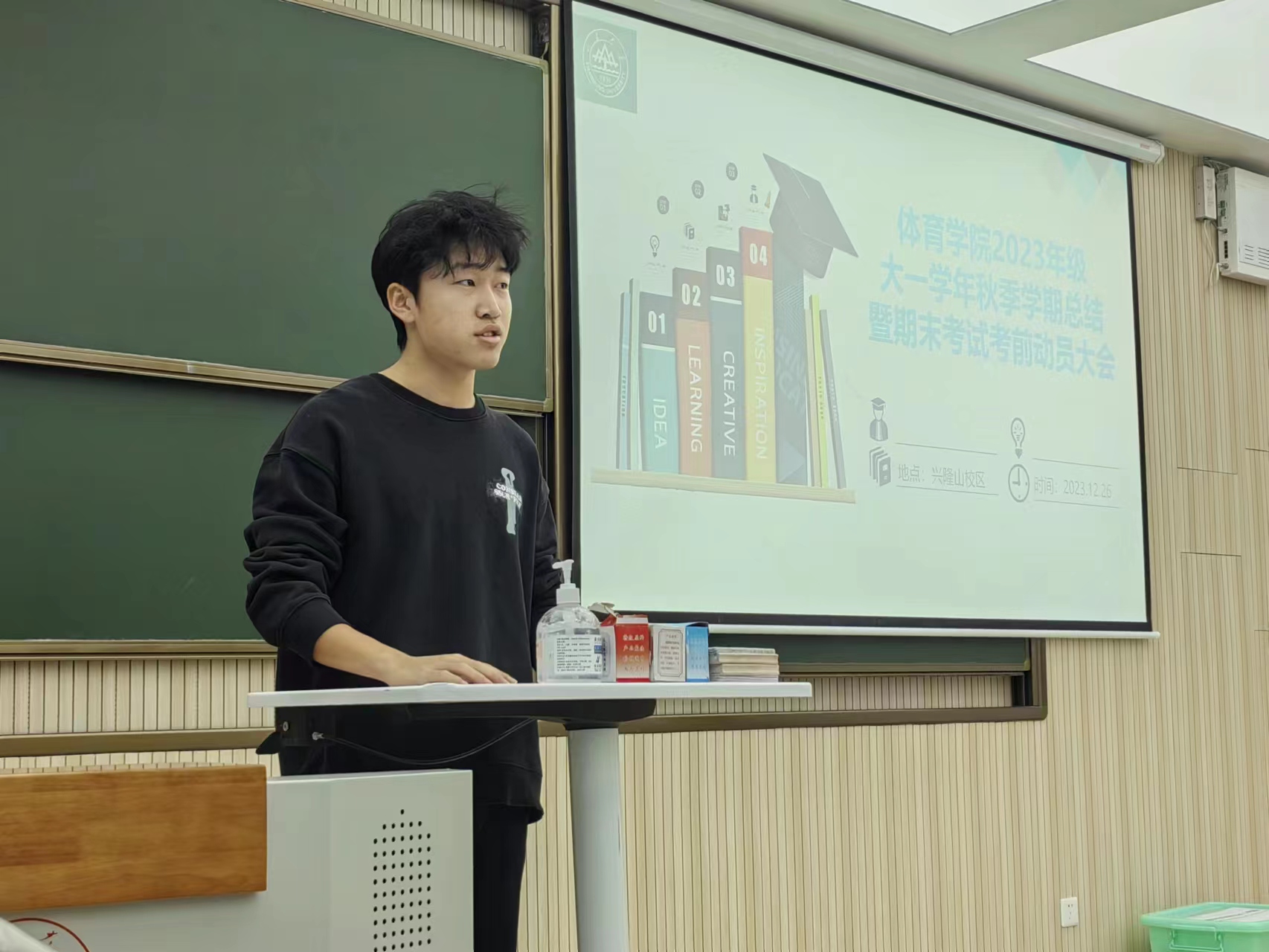 世俱杯官网,世俱杯官方平台