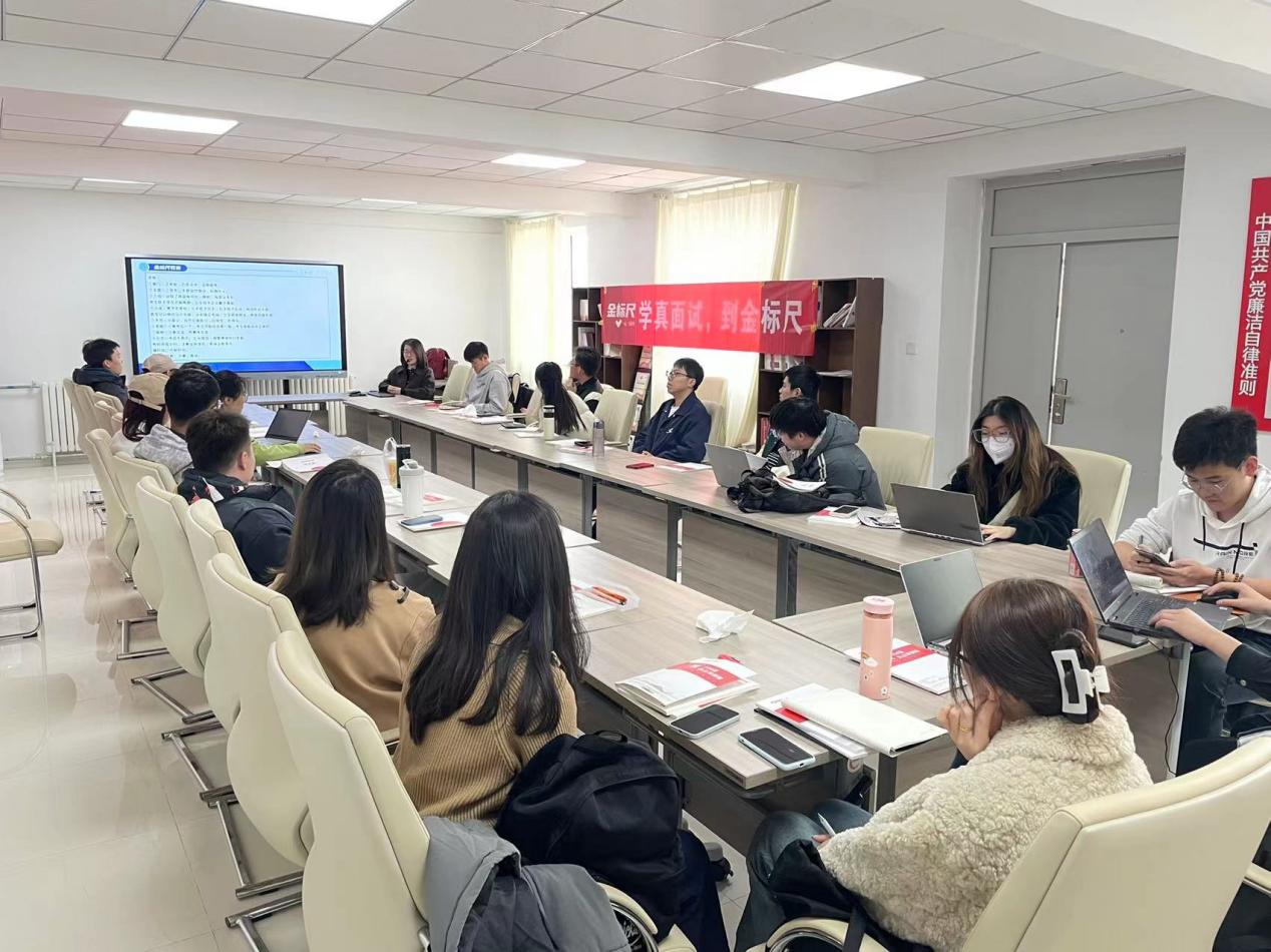 太阳成集团tyc33455cc