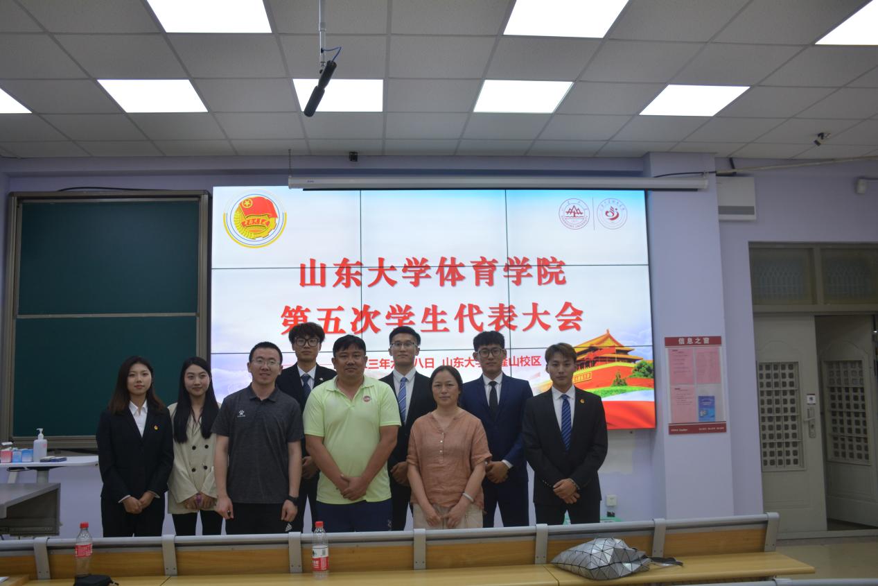 太阳成集团tyc33455cc