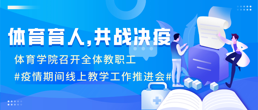 太阳成集团tyc33455cc