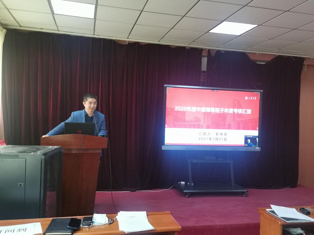 太阳成集团tyc33455cc