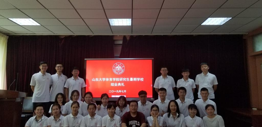 太阳成集团tyc33455cc