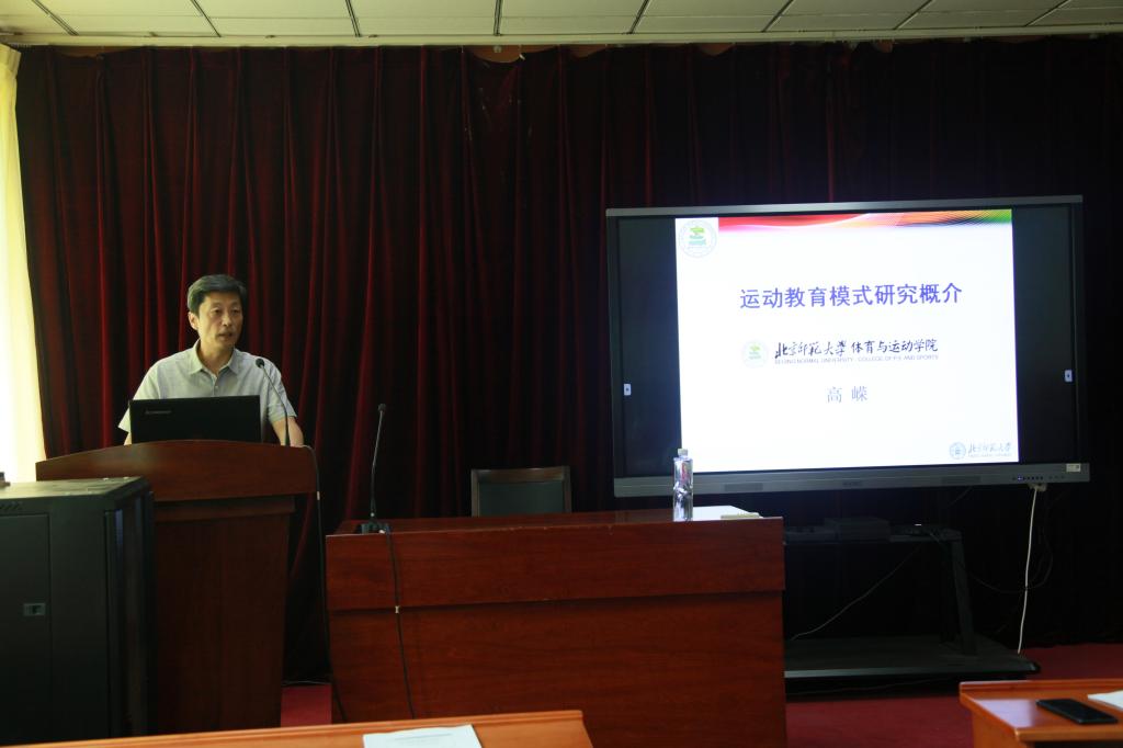 太阳成集团tyc33455cc