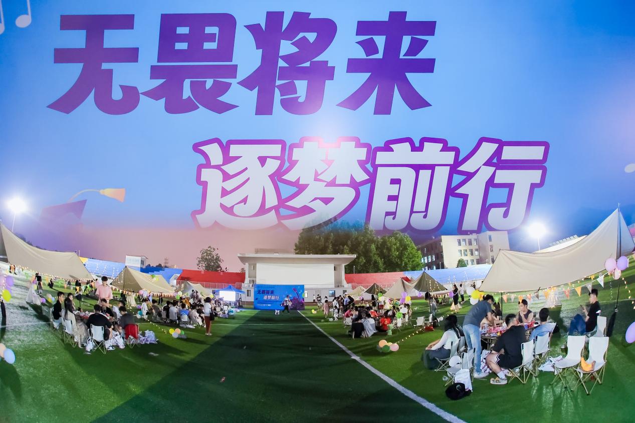 太阳成集团tyc33455cc