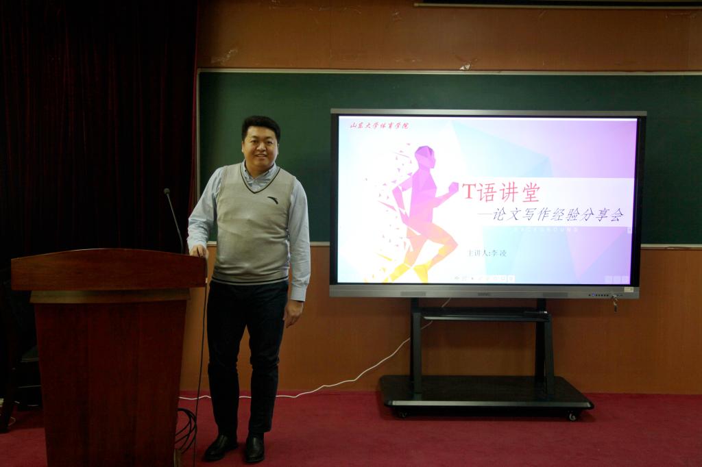 世俱杯官网,世俱杯官方平台