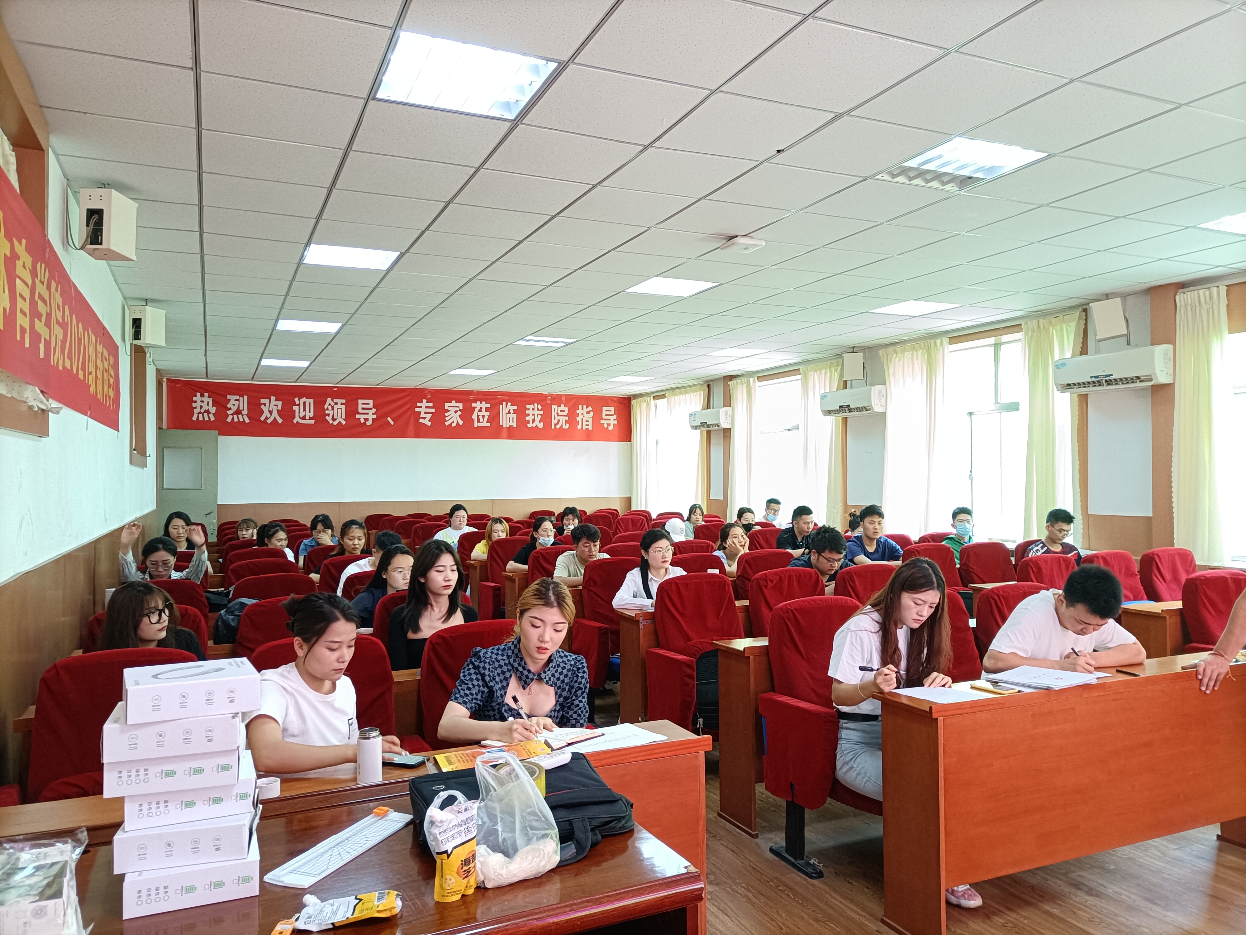 太阳成集团tyc33455cc