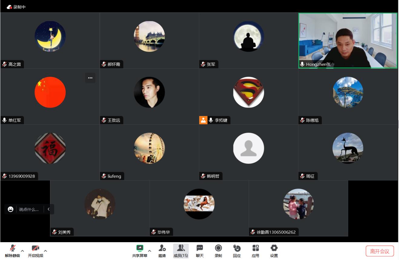 太阳成集团tyc33455cc