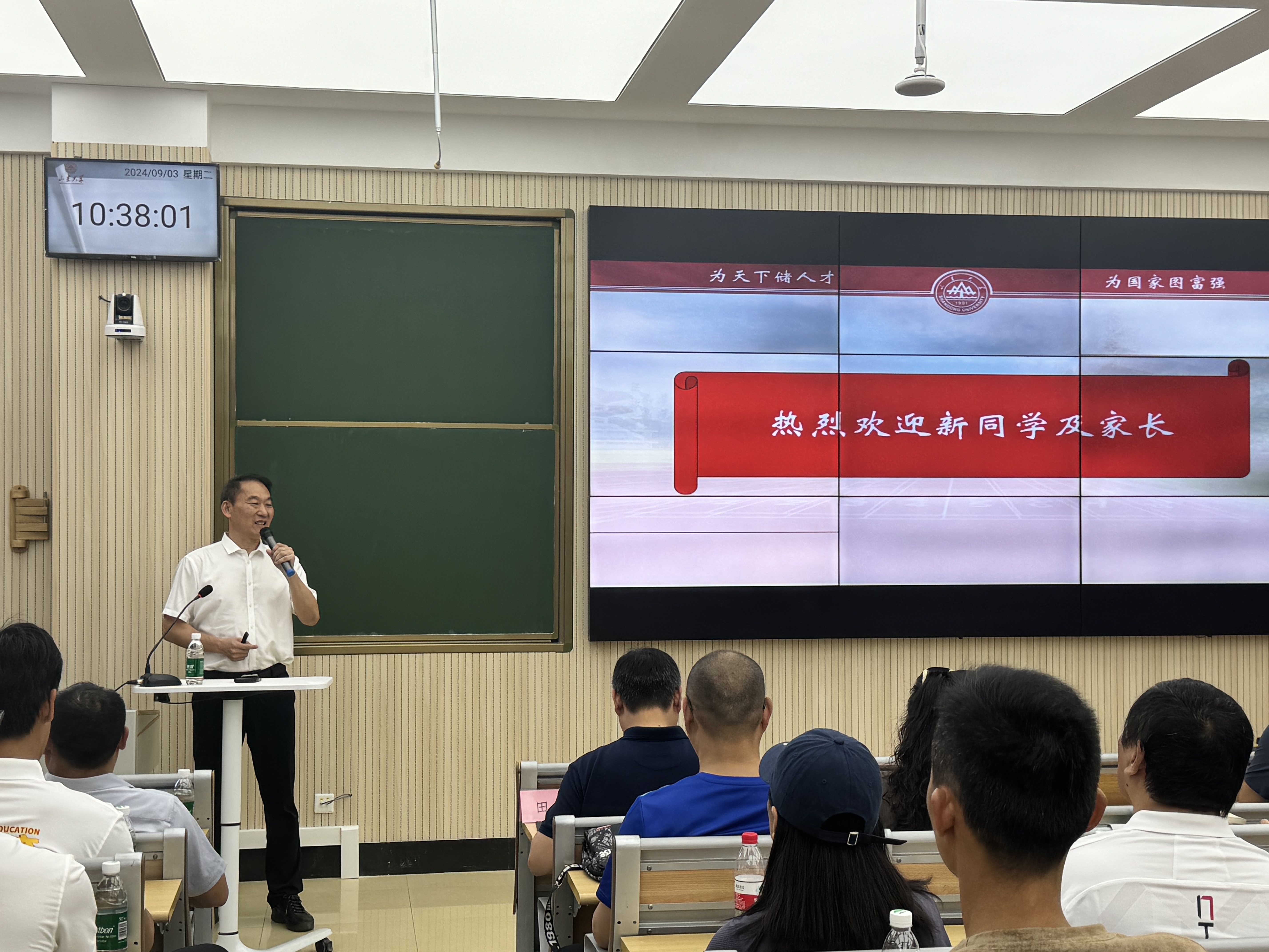 世俱杯官网,世俱杯官方平台