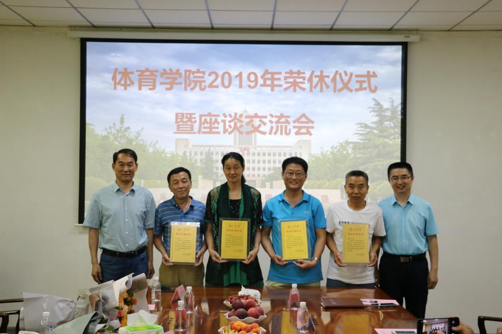 太阳成集团tyc33455cc