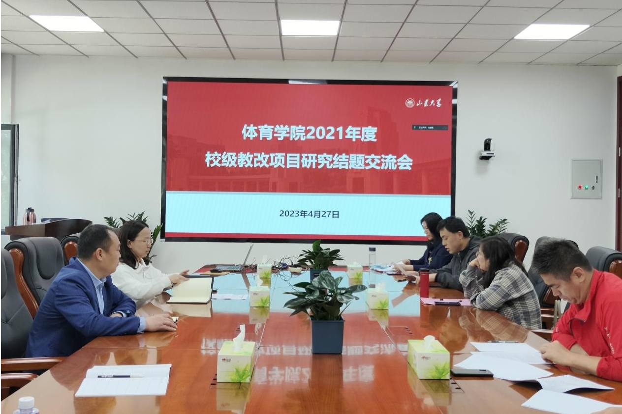 太阳成集团tyc33455cc