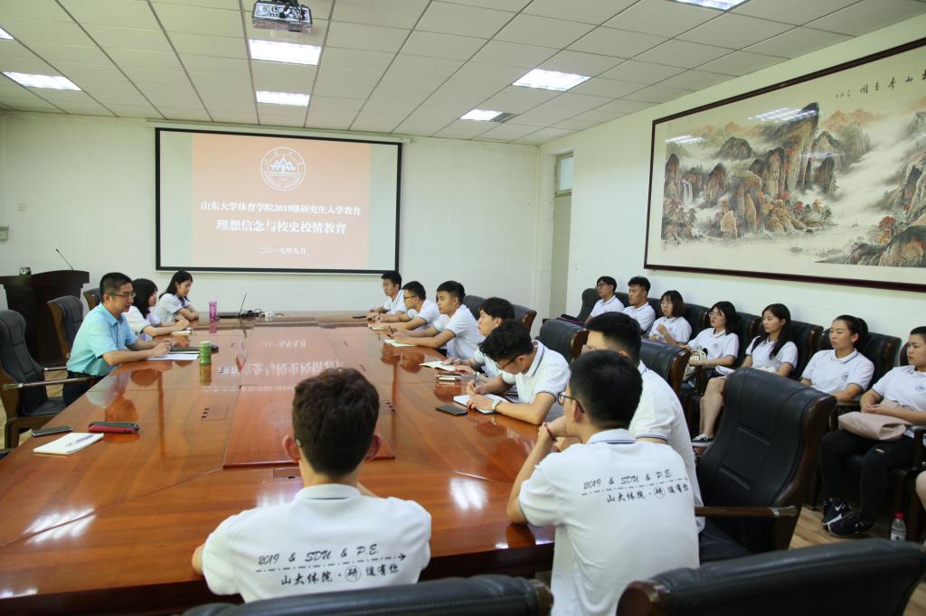 太阳成集团tyc33455cc