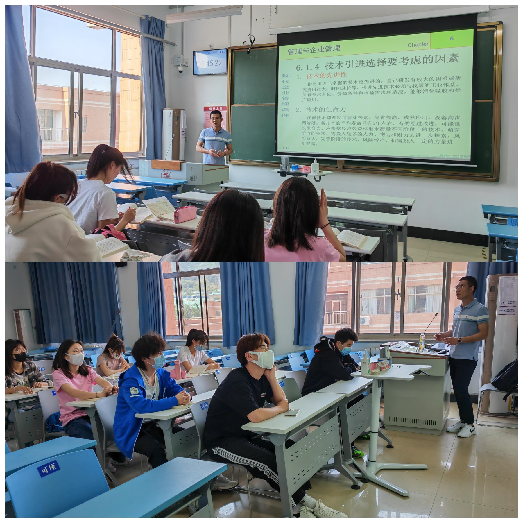 太阳成集团tyc33455cc