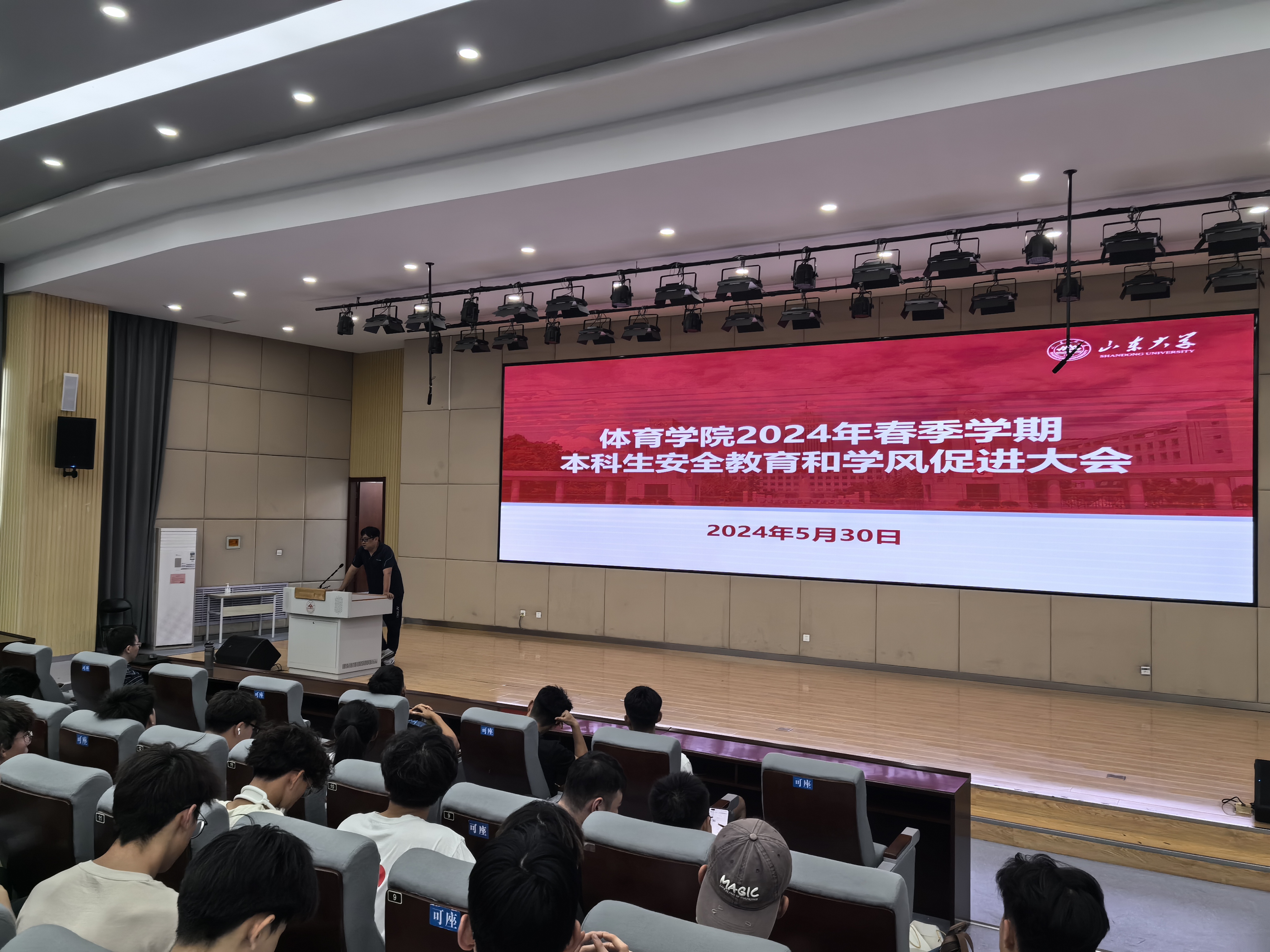 世俱杯官网,世俱杯官方平台
